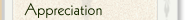 Appreciation Letters
